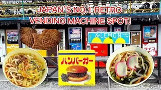 JAPAN&rsquo;S NO.1 RETRO VENDING MACHINE SPOT! 🇯🇵 (Used Tire Market Sagamihara Store)