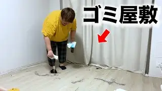 パパラピーズ、リニューアルします。
