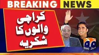 Thanks to the people of Karachi for giving us a clear mandate for the first time, Saeed Ghani
