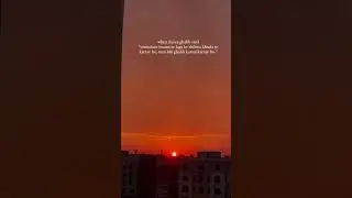 sunset aur gaalib ki shayri ❤️