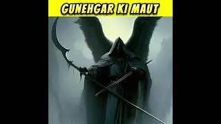 Gunehgar ki Mout ☠️ #tranding #viralvideo #shortfeed #damasfactz #islam