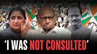 Sharad Pawar Breaks Silence On Sunetra Pawar&rsquo;s Deputy CM Role: &lsquo;I Was Not Consulted'