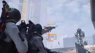 TOM CLANCY'S THE DIVISION