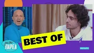 Χρυσή Τηλεόραση Νίκος Μουτσινάς BEST OF
