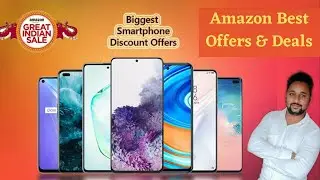 Amazon Great Indian Sale 2021 Best Deals |Amazon Great Indian Festival sale Amazon sale offer Deals