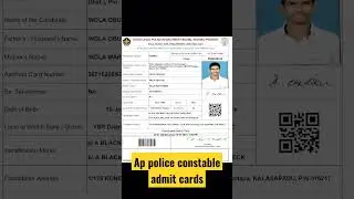 AP police constable admit Card 🔥🔥