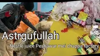Fake Nestle juice Factory par chappa #viral #food #newstatus #reaction #food #juicewrld #manga