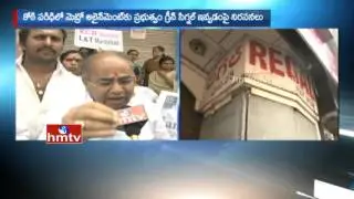 Koti Sultan Bazar Merchants Call For Bandh | L&T Metro Rail Alignment Issue | HMTV