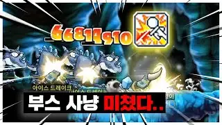 [메이플랜드] 메랜 ㅈㄴ 재밌다...