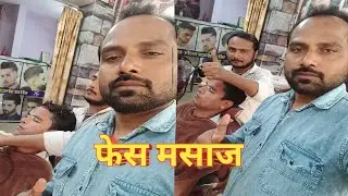 फेस मसाज करने का प्रॉपर तरीका | Face Massage Step by Step | Glowing Skin Tips