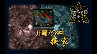 【DogCraft59】两矿一波的尽头到底是什么？
