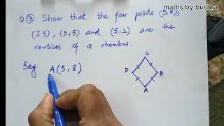 Class 9 Miscellaneous Exercise 7 Q. 3 | NBF Maths federal board FBISE Math national Book foundation