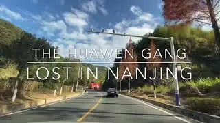 Lost In Nanjing Fujian