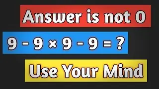 This math problem can fool you | Olympiad Math challenge | algebra equation | @TheKhalilIFY #maths 