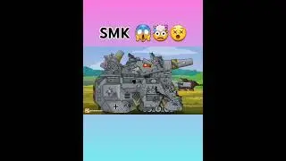Hybrid,Destroyer,Ravager vs SMK #homeanimation #tank_cartoon #edit #shorts