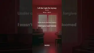 «Leved the Light On Anyway» – инди-фолк песня о выживании
