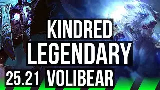 KINDRED vs VOLIBEAR (JGL) | 17/2/9, Legendary, 48k DMG | NA Master | 25.21