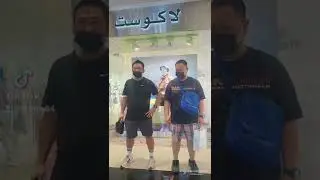 Bogarts doing Tiktok at Abu Dhabi Mall