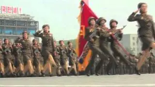 The Juche Ideology