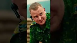 На границе #юморshorts #смехпродлеваетжизнь #фильм #food #шуточное
