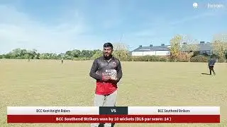 Live Cricket Match | BCC Kent Knight Riders vs BCC Southend Strikers | 14-Sep-24 11:16 AM 20 overs
