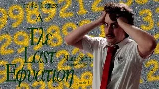 Delta Green RPG: The Last Equation, version 1, episode 1