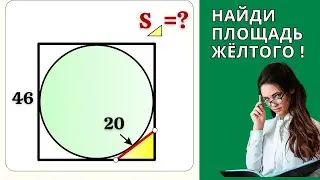 ПОЛНЫЙ ЗАВАЛ НА КОНТРОЛЬНОЙ В 9 КЛ! Какой у тебя вариант?