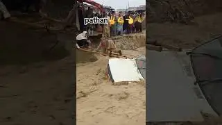 Flood in kp Pakistan 😮#shortsfeed #shortsvideo #shortvideo