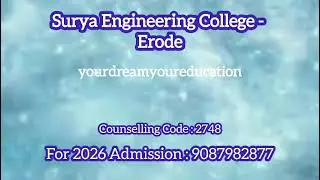 Surya Engineering College 2026 Admission | AI, Cyber Security & Core Courses|Erode #SuryaEngineering