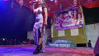 তোর মনের মানুস কতো সুখে আছে একটু আয় এসে দেখে যা!! নতুন পুরুলিয়া গান!সোনিয়াSONIA OPERA SONIA OFFCIAL,