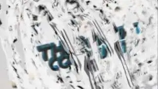 THC Intro by awest