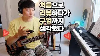 처음으로 리뷰하다가 구입까지 생각했다_콜트 C4 Plus OVMH 리뷰!
