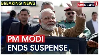 PM Modi Ends Suspense, Says Will Hand Over Social Media Accounts To Inspiring Women This Sunday