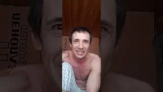 Про страх твой👁️🪘💓🌺