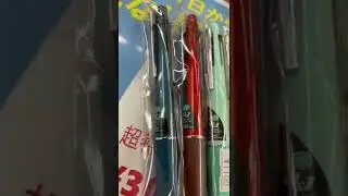 一番人気はティールブルー！ジェットストリーム4＆1