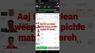 Str vs Six match no.2 SL team 2 to 25 members# Subscribe to alll#