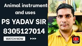 Animal equipment ( Instruments) used in veterinary science #viral #video 