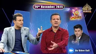 SILLY POINT | Gautam Gambhir Should Be Allowed to Complete His Tenure  | 26  November , 2025 | PTV