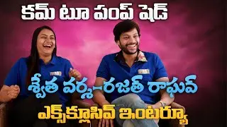 Mad Interview Heroine Swetha Varma and Hero Rajath Raghav Exclusive Interview