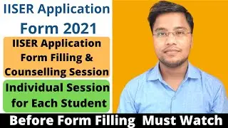 How to fill IISER Application Form 2021 | IISER Admission 2021| IISER SCB Aptitude Test 2021 #IISER