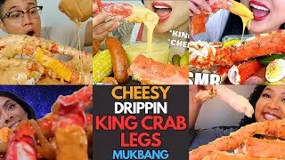🦀🧀🦐 ASMR Cheesy King Crab Legs Drippin' Mukbang Seafood Boil | MUKBANG COMPILATION🌶️🧀🦀
