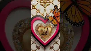 hasbi Rabbi jallallah #viralvideo #naat #trending