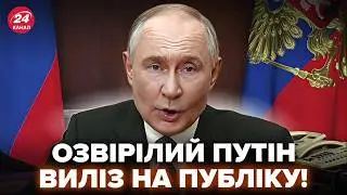 🔥СРОЧНОЕ СОВЕЩАНИЕ В МОСКВЕ! Путин НЕМЕДЛЕННО СОБИРАЕТ ВСЕХ (ВИДЕО). ЗЛИЛИ последние СЛОВА КАДЫРОВА
