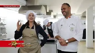 academie des chef