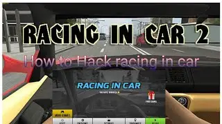 How to Hack