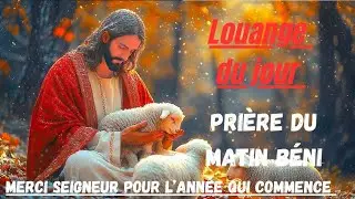 Prière du matin béni, prière de remerciement du saint esprit 