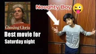 Best Movie For Saturday Night | Ghosting Gloria | Netflix