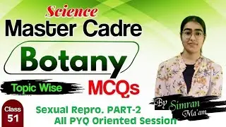 Master Cadre Science Preparation | Topic Wise Important Questions | 51