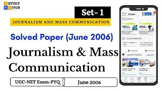 Q& A | Journalism & Mass Communication | UGC NET Exam JUNE 2006 PAPER II Solved | JMC Quiz | SET- 1