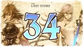 The Last Story (Wii) English Walkthrough Part 34
